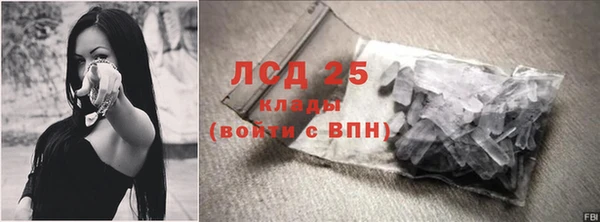 2c-b Баксан