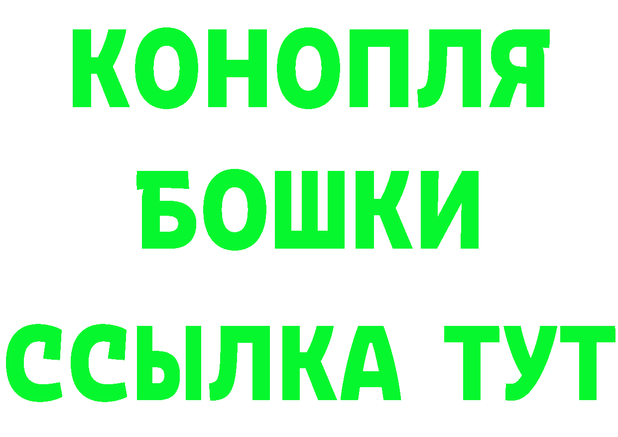 Что такое наркотики маркетплейс формула Тарко-Сале